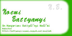 noemi battyanyi business card